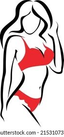 Нижнее белье ручной работы