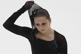 Дело Камилы Валиевой