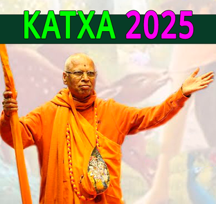 Катха 2025
