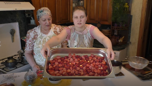 Заготовка