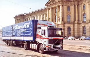 СовТрансАвто