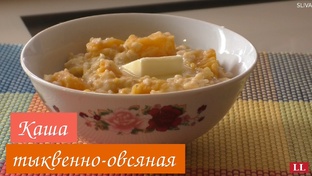 КАШИ 