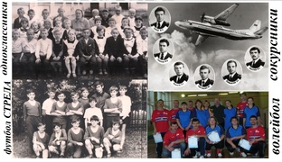 Для друзей. Альбом №2.