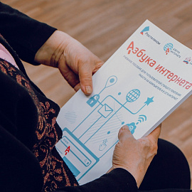 СПАСИБО ИНТЕРНЕТУ - 2025. ЛУЧШИЕ РАБОТЫ