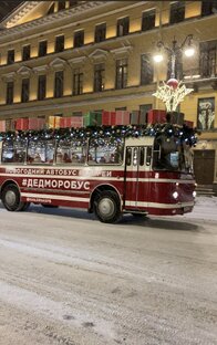 #дедморобус