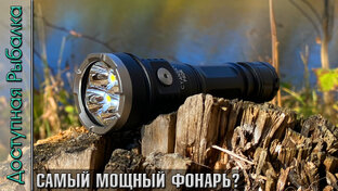 Экипировка для рыбалки с АлиЭкспресс