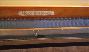 Вязание на вязальных машинах.