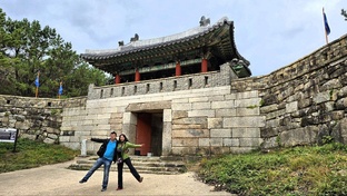 Южная Корея