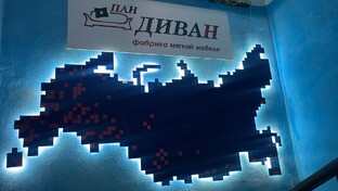 Налетай, торопись, покупай живопИсь! 