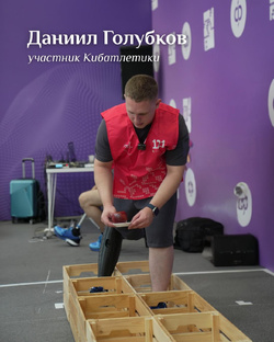 Выставки и мероприятия