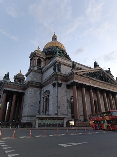 Санкт-Петербург