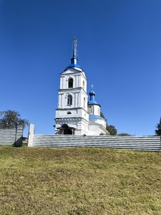 Наши церкви и монастыри
