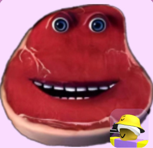 Стей