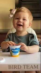 Распаковки