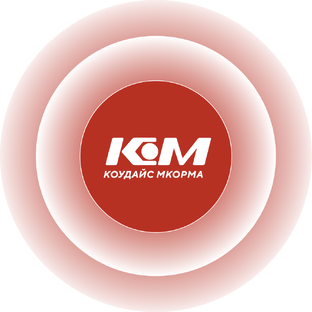 Новости компании