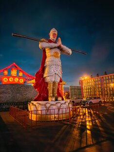 Всякое про Китай.