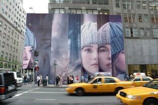 Фантастика (фэнтези)