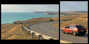 «Рассказ «Мечта в копилке»: