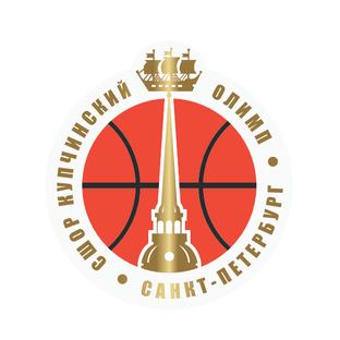 Сезон 2025-2026