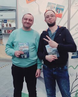 Интервью и творческие встречи