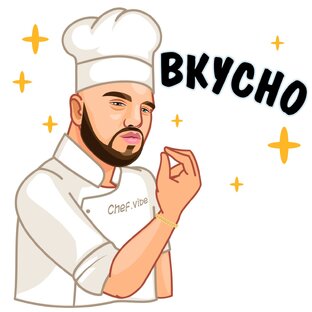 Холодные блюда