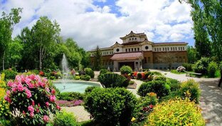 Летний Сахалин