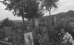 Кладбища с лицами