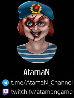 Шортсы с стрима