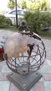 Путешествия и Поездки