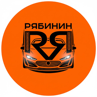 Автомобили