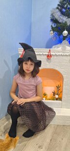 Ведьма леса