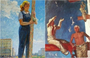 Творчество писателей-соцреалистов