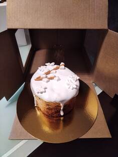 Самое вкусное!