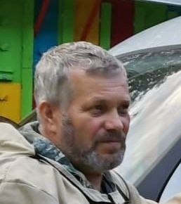 НАША ПРОДУКЦИЯ