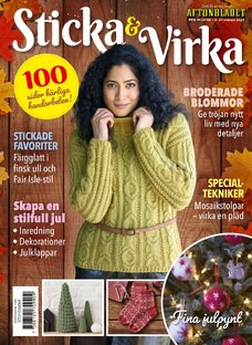 Скандинавские журналы по вязанию