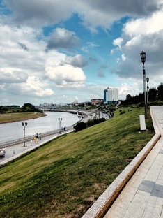 Тюмень
