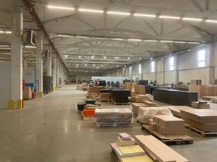 Производство