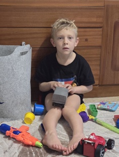 Знакомство