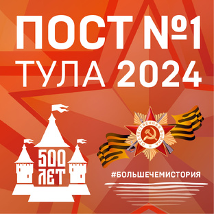 Видеовизитки 2024