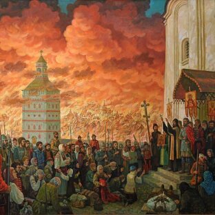 Годунов и Смутное время