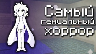 Прохождения карт