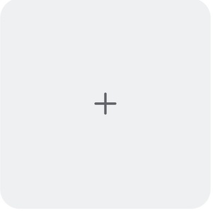 Почти ПУСТО