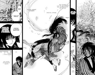 Манга и аниме