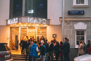 Театралу на заметку