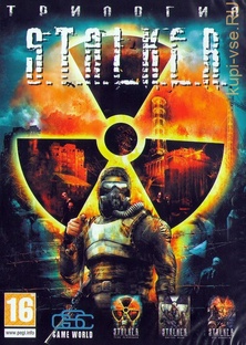 S.T.A.L.K.E.R. Shadow of Chernobyl MODS