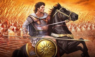 Александр Македонский