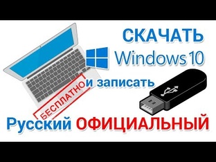 Компьютерные курсы Евгения Юртаева