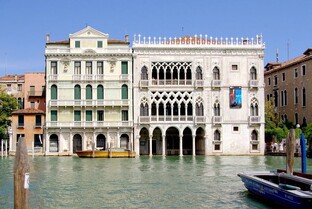 Итальянские Палаццо