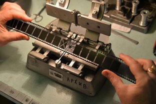 Придумать смысл для кино