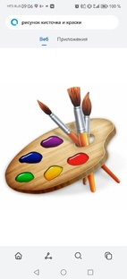 Рисуем вместе с АРТ-КИС. (Мастер-класс для самых маленьких)